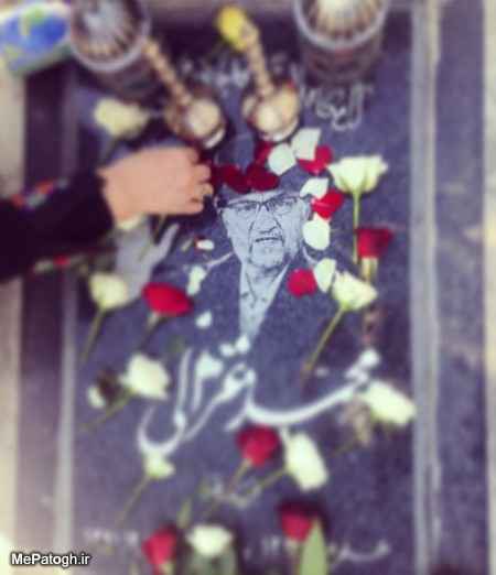 عباس غزالی و پدرش , اینستاگرام عباس غزالی , ازدواج عباس غزالی