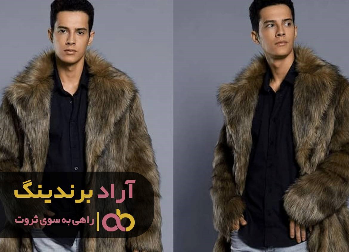 پالتو پوست خرس