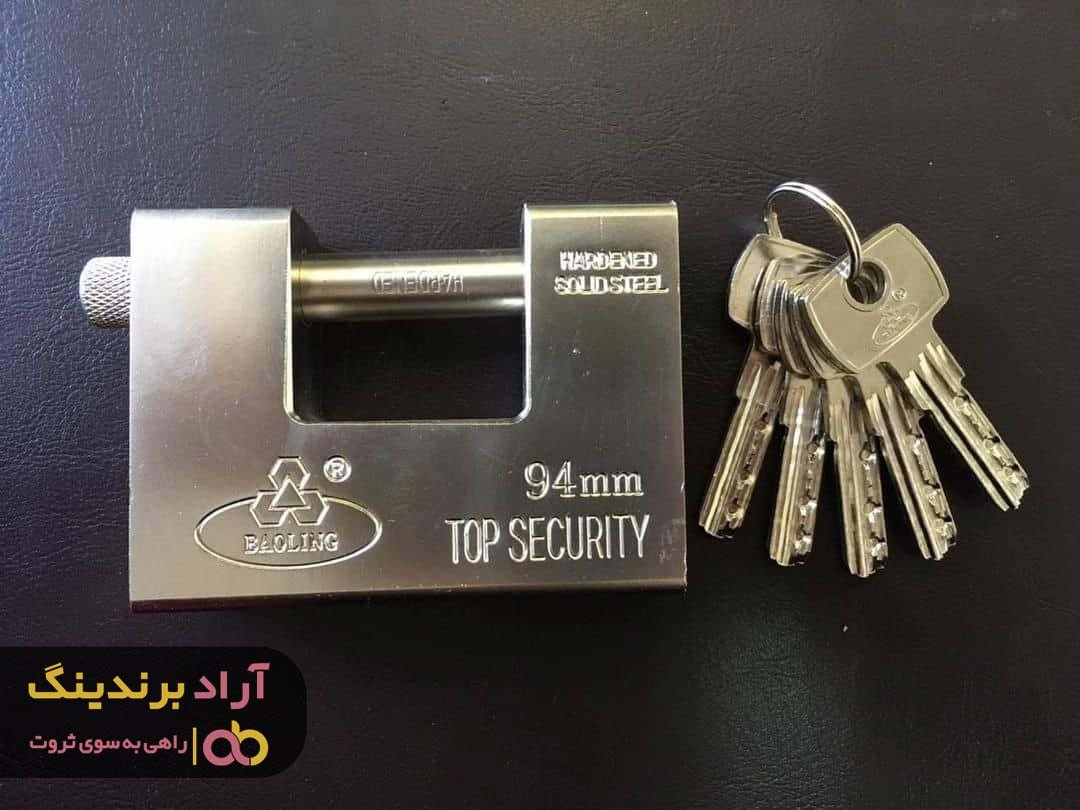 قیمت قفل کتابی