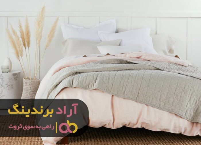 پتو تک نفره نرمینه پتو تک نفره نرمینه