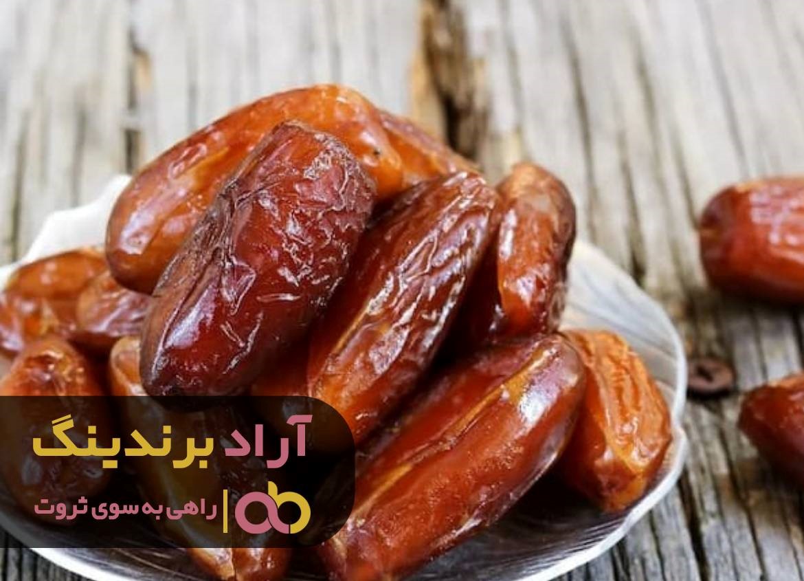 خرید خرما پیارم