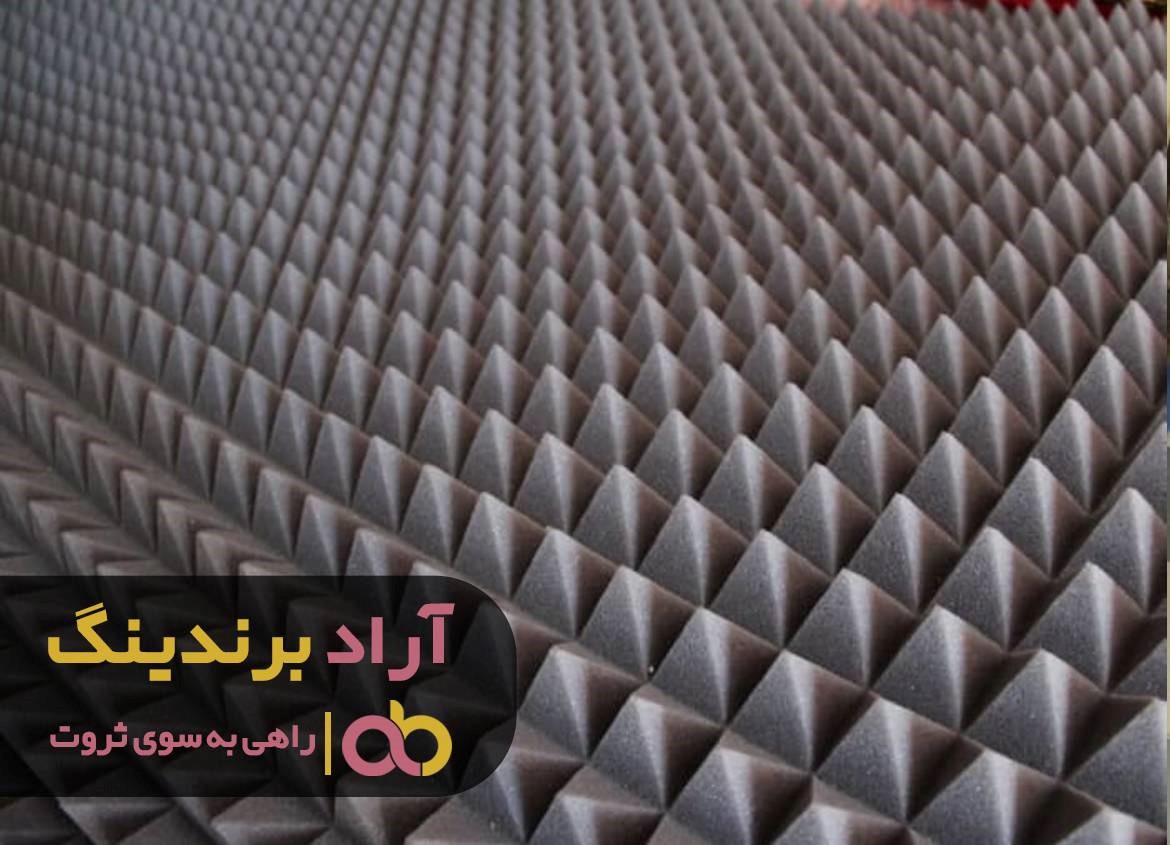 عایق صوتی اتاق خواب
