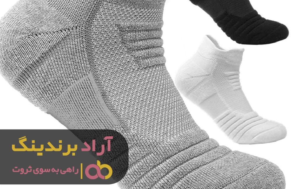 جوراب اسپرت جوراب اسپرت