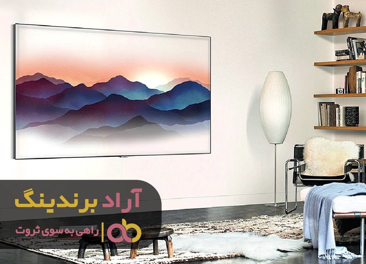 تلویزیون هوشمند تلویزیون هوشمند