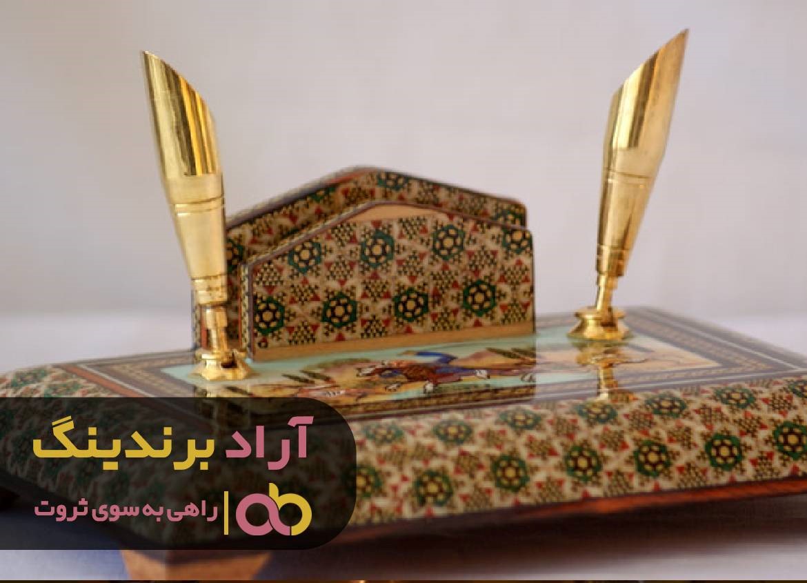 جاقلمی رومیزی جاقلمی رومیزی