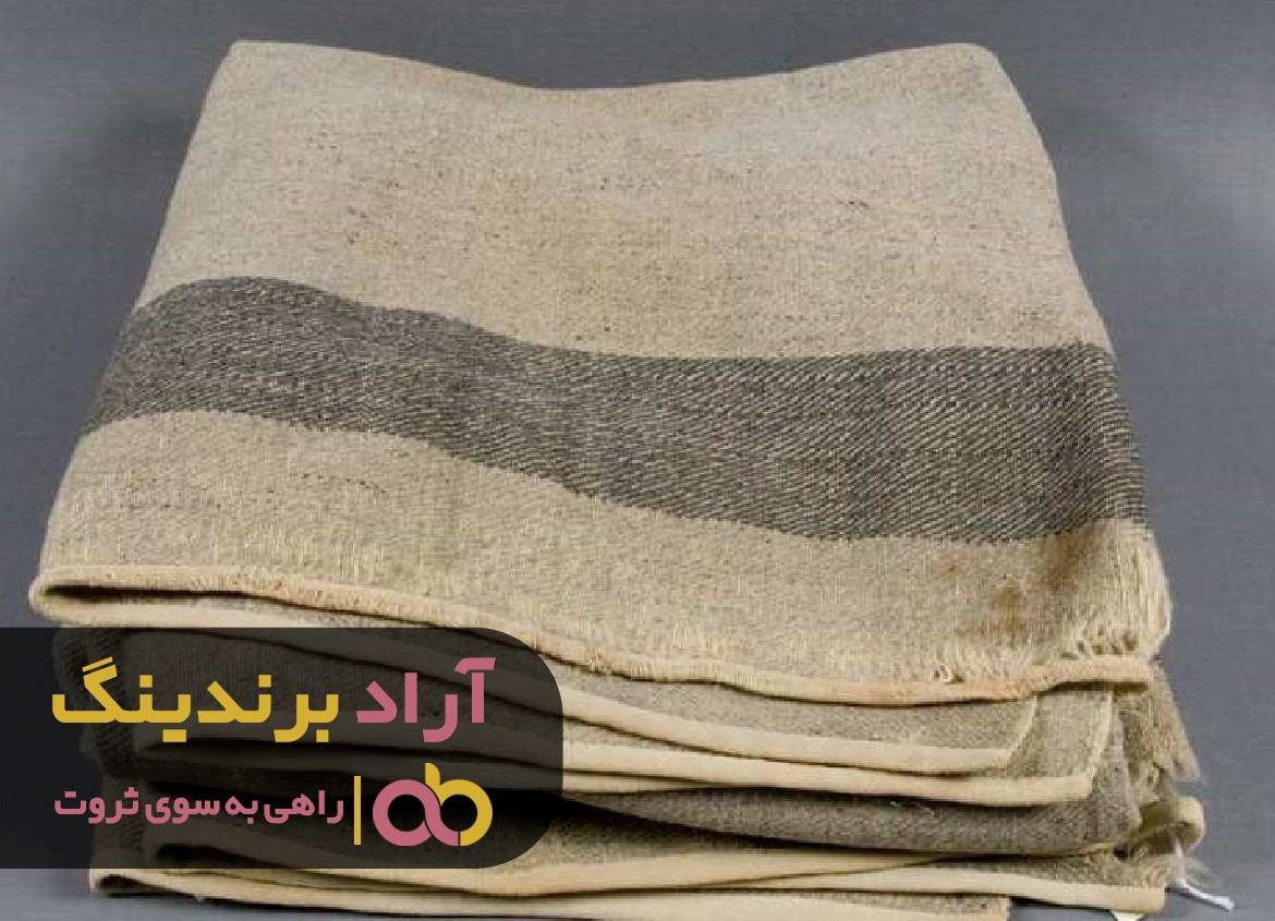 ثروتی که زندگی را تغییر میدهد