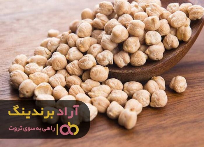 نخود درشت کرمانشاه