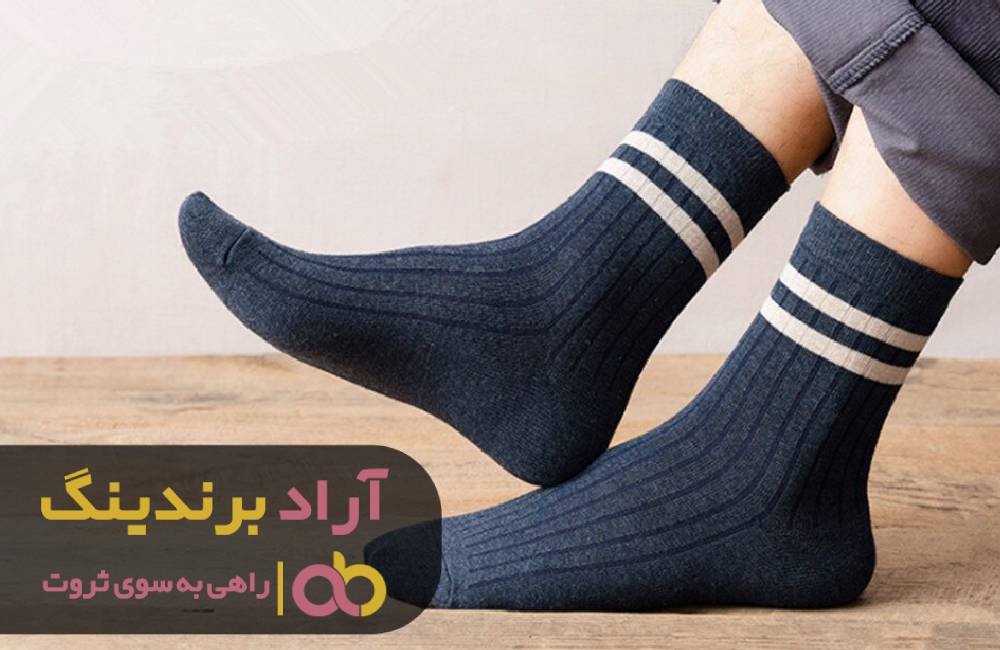 جوراب فانتزی جوراب فانتزی