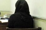 روایت زنی جوان که در هر ۳ ازدواجش شکست خورد