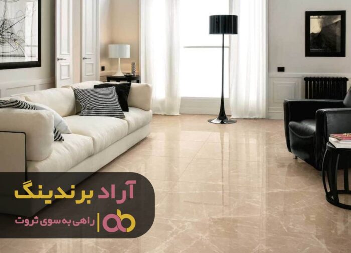 سرامیک کف سفید رگه دار