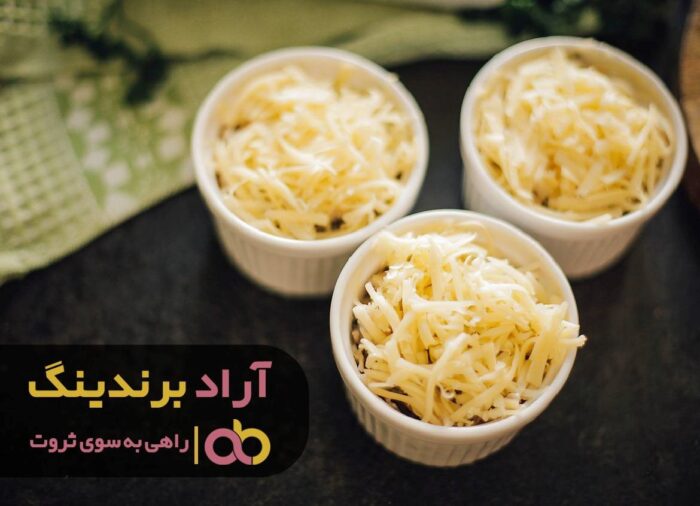 پنیر پیتزا فله ای پنیر پیتزا فله ای