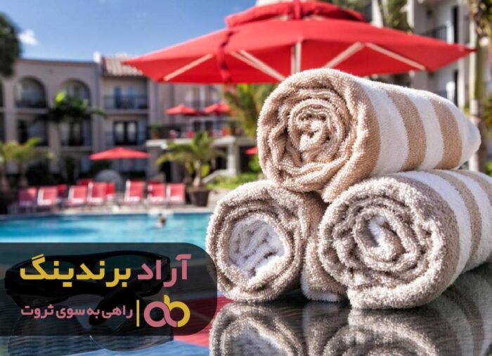 حوله استخری آذرریس