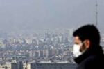 راهکار متفاوت طب سنتی برای کاهش عوارض آلودگی هوا