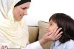 منظور از ارتباط چشمی چیست؟