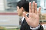 نه گفتن را یاد بگیریم
