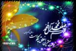 اخلاق گمشده امت پیامبری که به حسن خلق مشهور بود + فیلم