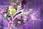 اعمال مخصوص شب و روز سوم شعبان تولد امام حسین علیه السلام + فیلم