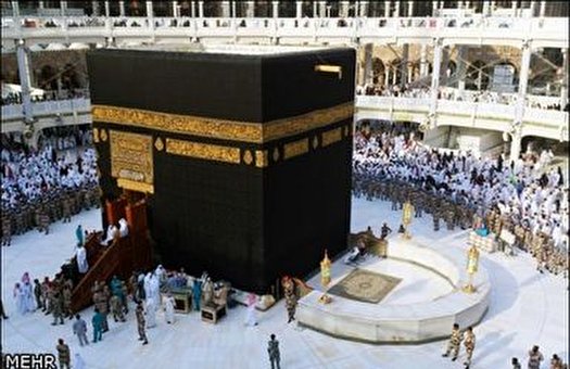 اولین بار چه کسی خانه خدا را شست؟
