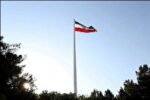 بلندترین پرچم ایران در موزه ملی انقلاب اسلامی و دفاع مقدس + فیلم