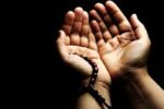 دعایی بسیار با فضیلت که می‌توانیم هر روز بخوانیم