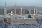 عید مبعث چه روزی است؟ درباره آن چه میدانید؟