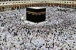 مهم‌ترین فروع دین رفتن به حج است