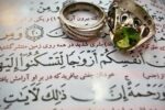 ازدواج امری مقدس از منظر اسلام