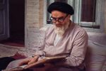 تحریم حزب رستاخیز به درخواست امام خمینی(ره)
