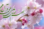 دعای روز جمعه+ فیلم زیارت امام زمان علیه السلام