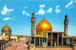 دعای روز پنجشنبه+فیلم زیارت امام حسن عسگری