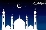 رمضان ماه بندگی و تغییر سبک زندگی است