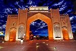 شیراز شهر بهارنارنج