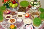 نوروز، روز تحول مبارک