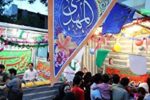 نگذارید نیمه شعبان کمرنگ بشود + فیلم