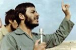 هفدهم اسفند سالروز شهادت بزرگ پرچمدار دفاع مقدس