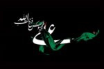 امیرالمومنین؛ شهید رمضان