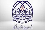 انقلاب فرهنگی جوانان را از اسارت فکری غرب نجات داد