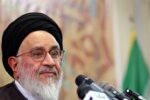 تفسیری زیبا از آیه  إِنَّ الْإِنْسَانَ لَفِی خُسْرٍ  ، در کلام فخر رازی