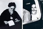 ۱۵ فروردین ۱۳۴۳؛ سالروز آزادی حضرت امام خمینی (ره) از حصر