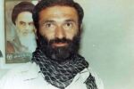۲ اردیبهشت؛ سالروز شهادت سردار حاج حسین بصیر