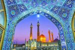 بانویی از نسل معصومان بنام فاطمه معصومه+فیلم