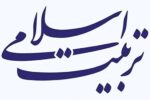 دیدگاه امام علی (ع) درباره تاثیر وراثت در تربیت فرزند