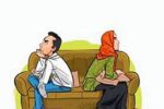 قهر زندگی مشترک را تخریب می‌کند+ فیلم