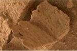 کتاب سنگی در مریخ