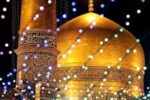 گنبد طلای حرم مطهر امام رضا (ع) نماد مشهد مقدس