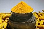 یک آسپرین گیاهی به نام زردچوبه