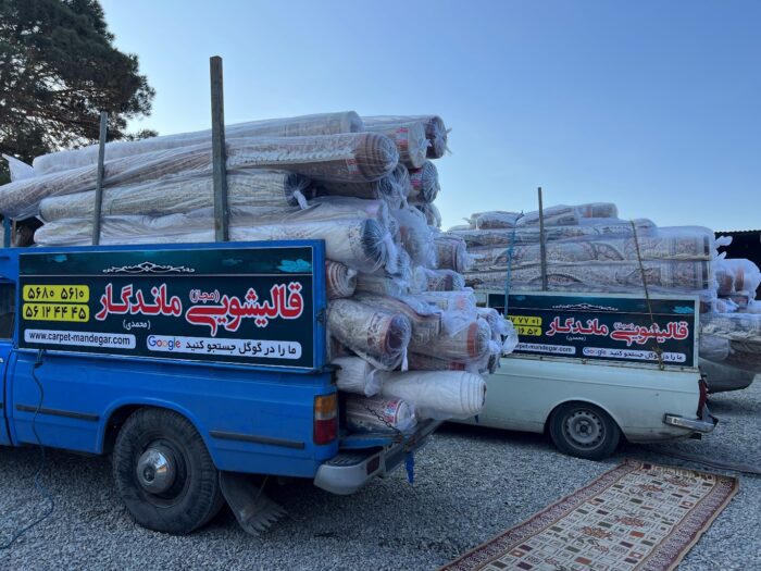 چرا قالیشویی ماندگار را در اسلامشهر انتخاب کنید؟ چرا قالیشویی ماندگار را در اسلامشهر انتخاب کنید؟