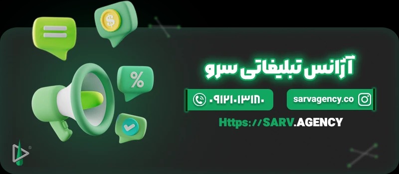 بهترین شرکت عکاسی صنعتی حرفه ای در تهران بهترین شرکت عکاسی صنعتی حرفه ای در تهران